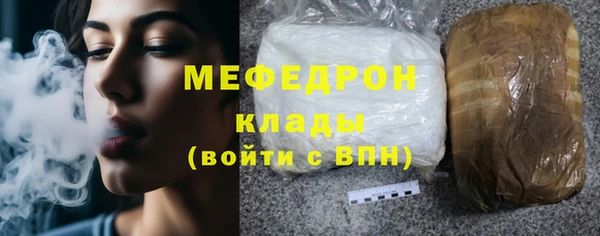 COCAINE Беломорск